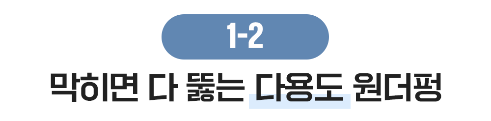 상세-01_17.gif