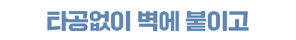 상세-01_14.gif