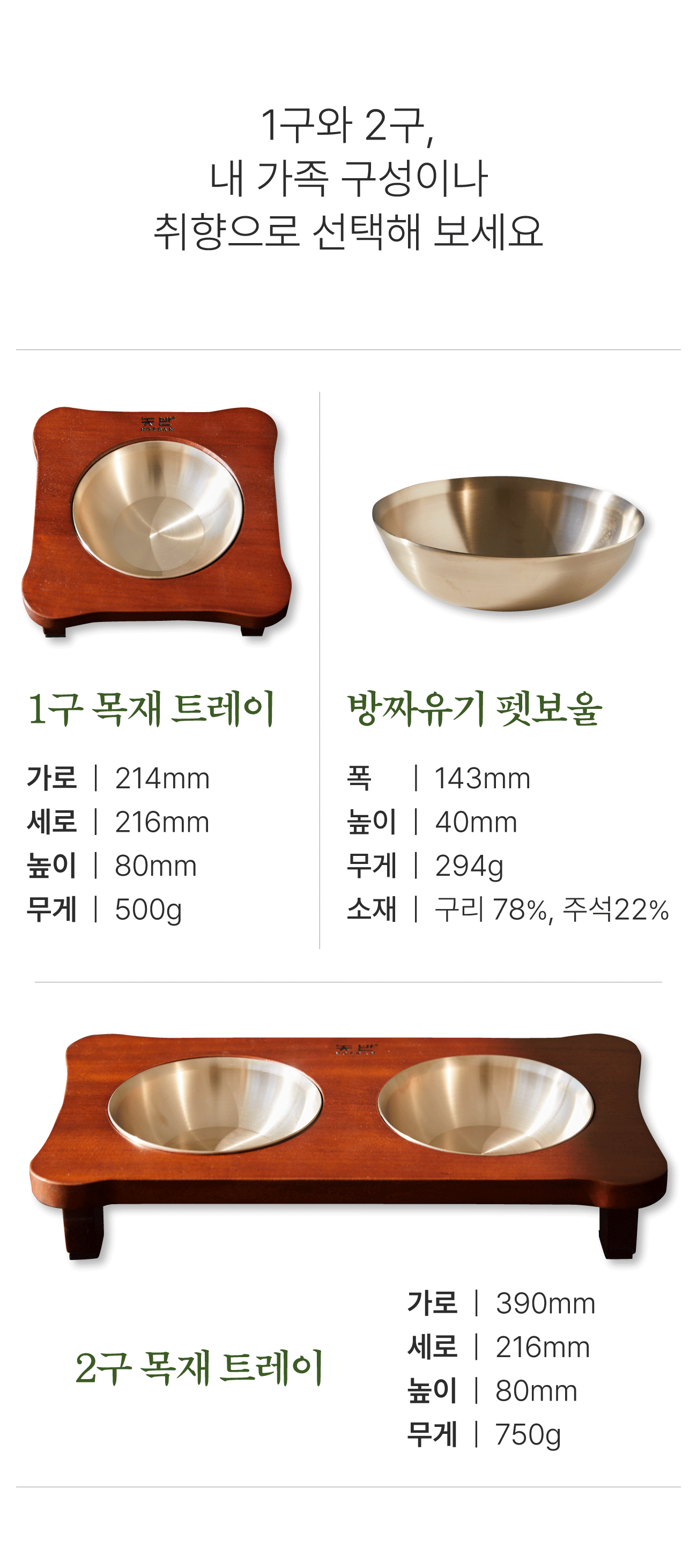 KakaoTalk_20231130_160418709.png