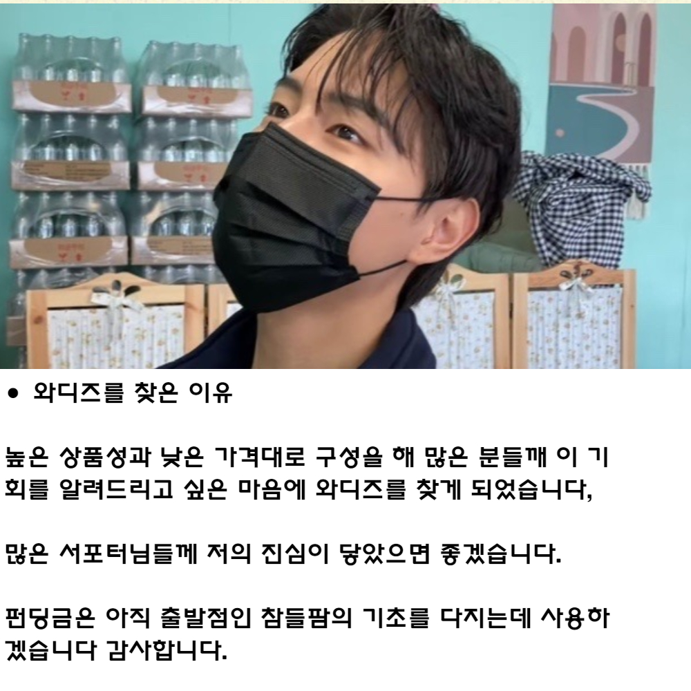 제목을 입력해주세요_-001 - 2023-11-30T110956.042.jpg