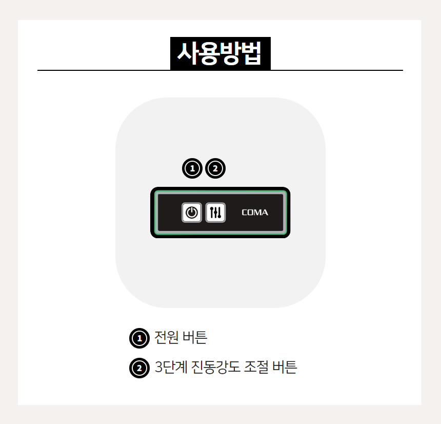 제목을 입력하세요 - 2023-11-26T205114.024.jpg