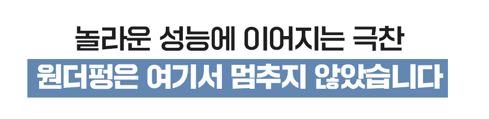 상세-01_05.gif