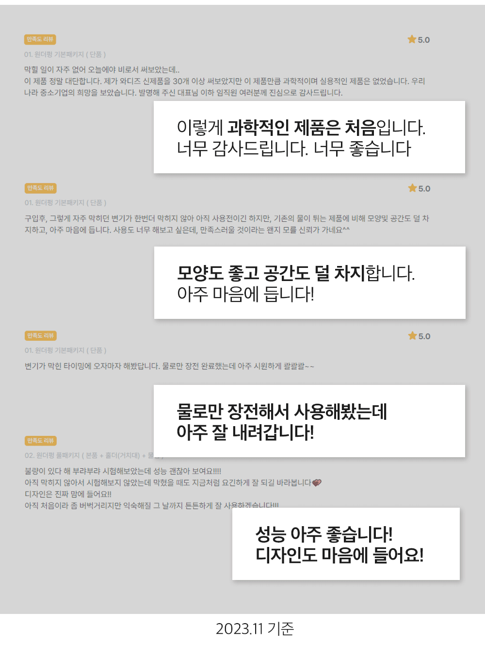 상세-01_04.gif