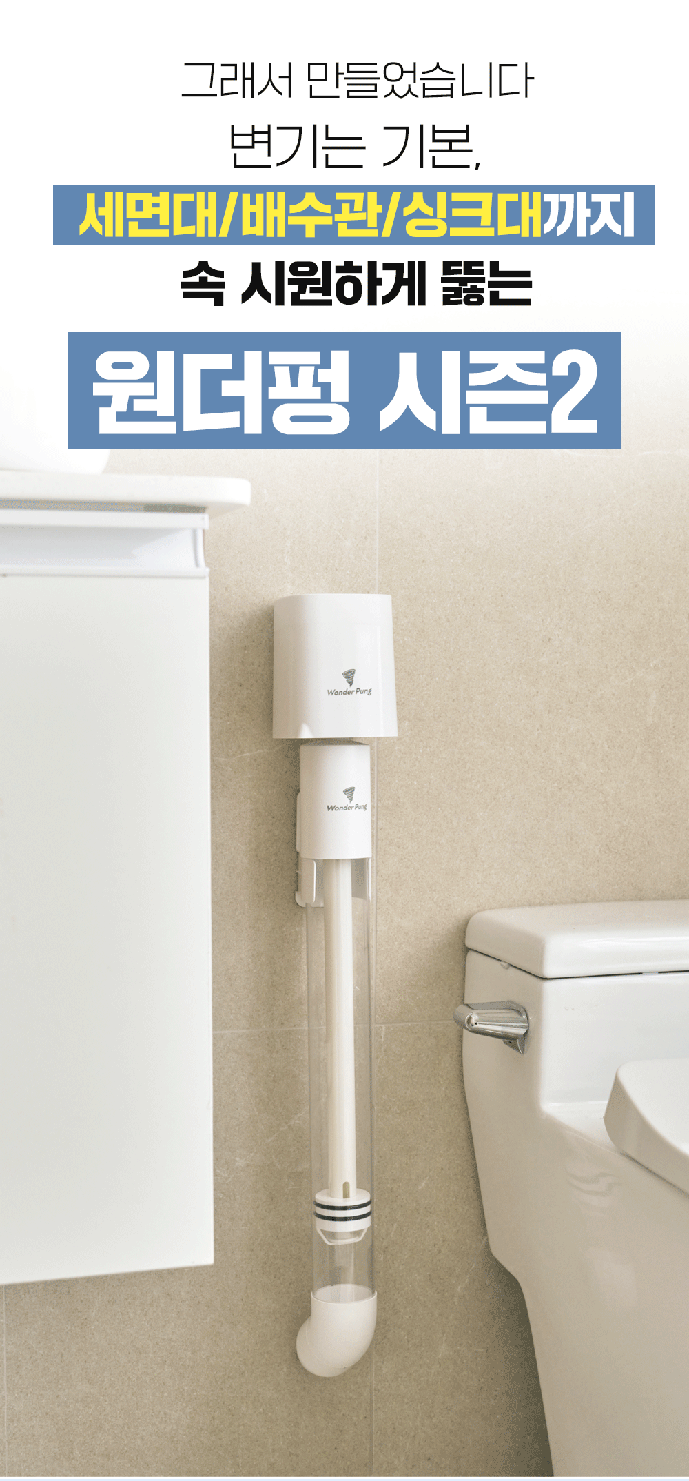 상세-01_08.gif