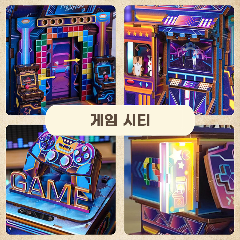 사이버_상세사진.jpg