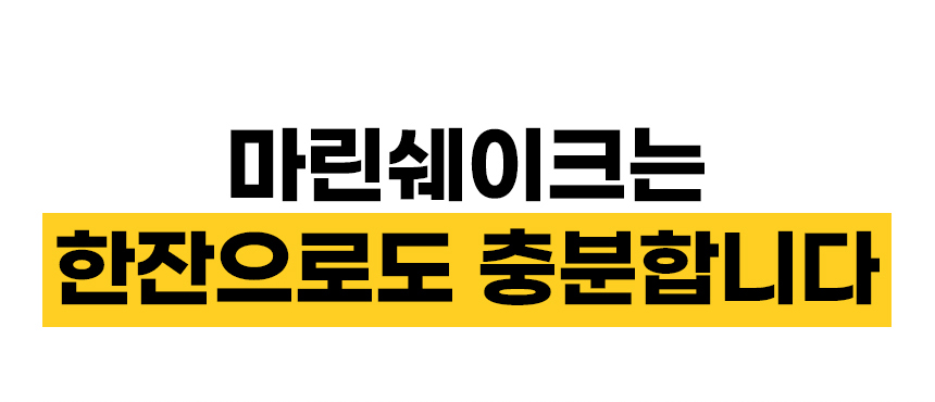 상세페이지 (12).jpg