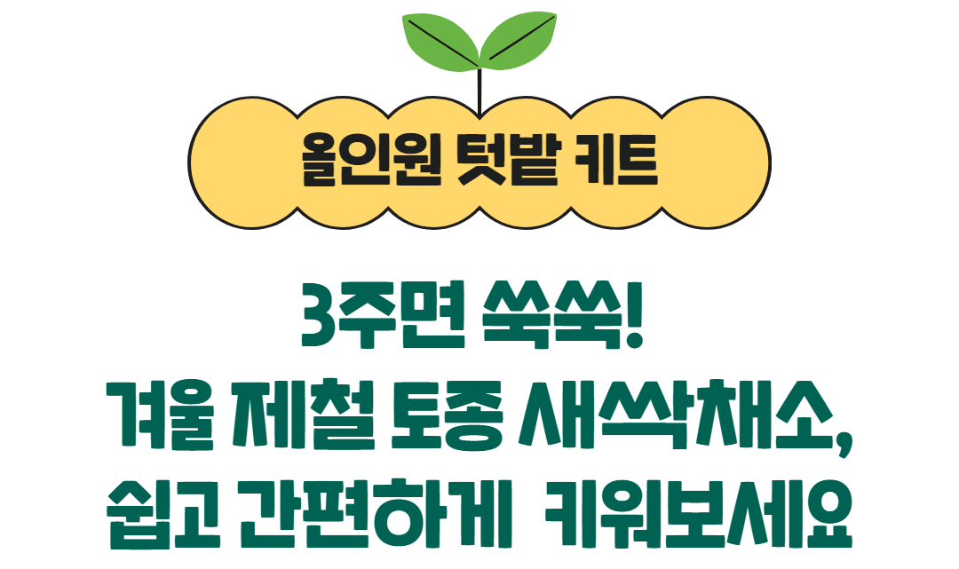 본문 - 수정 10 복사본.png