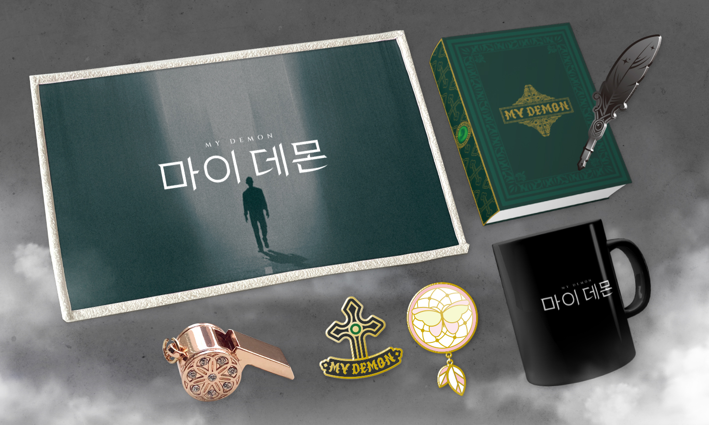 [SBS 我的恶魔] 电视剧道具变现实！官方周边6款全新发布