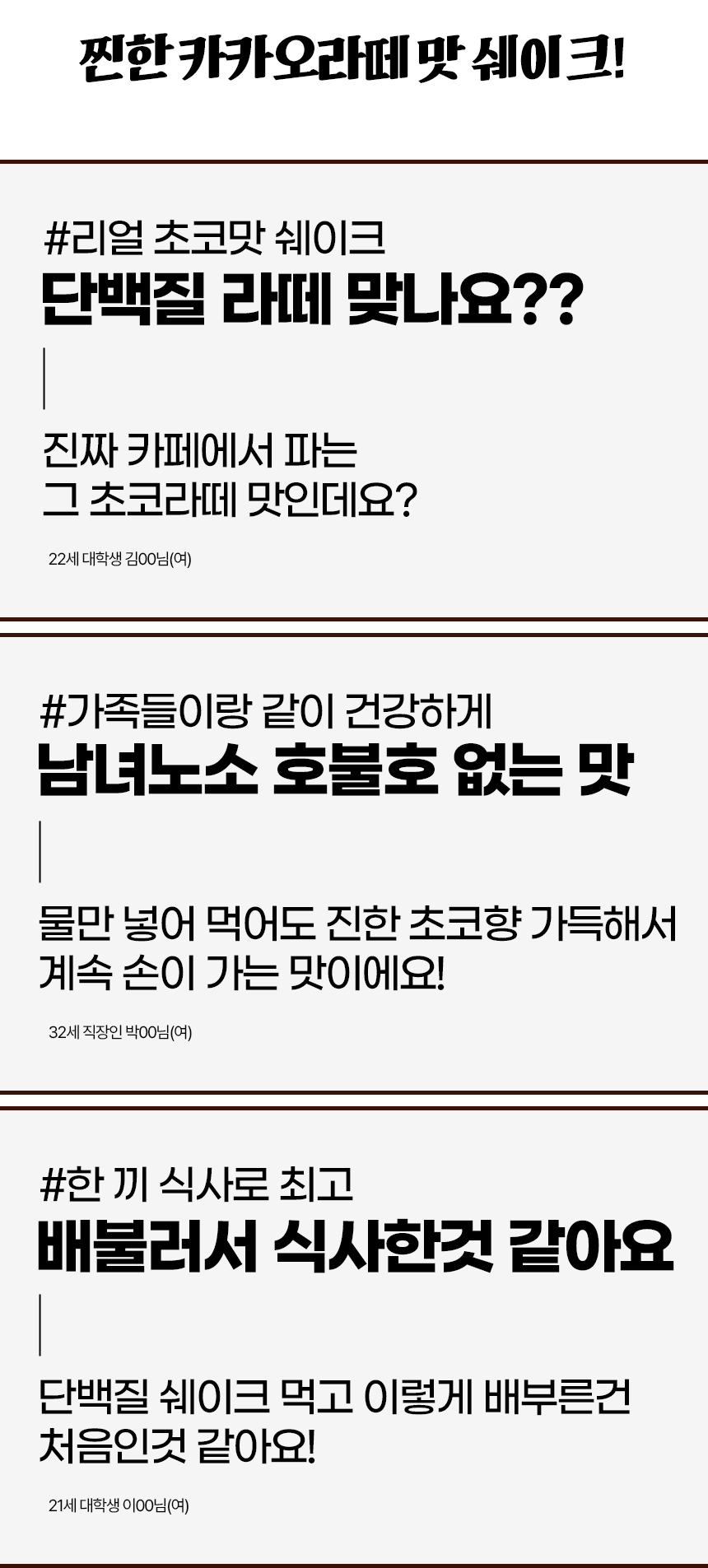 상세페이지 (10).jpg