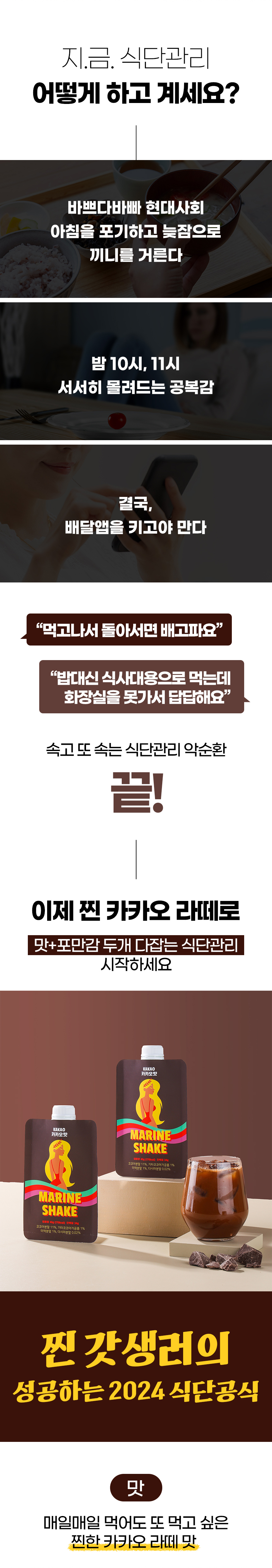 상세페이지 (6).jpg