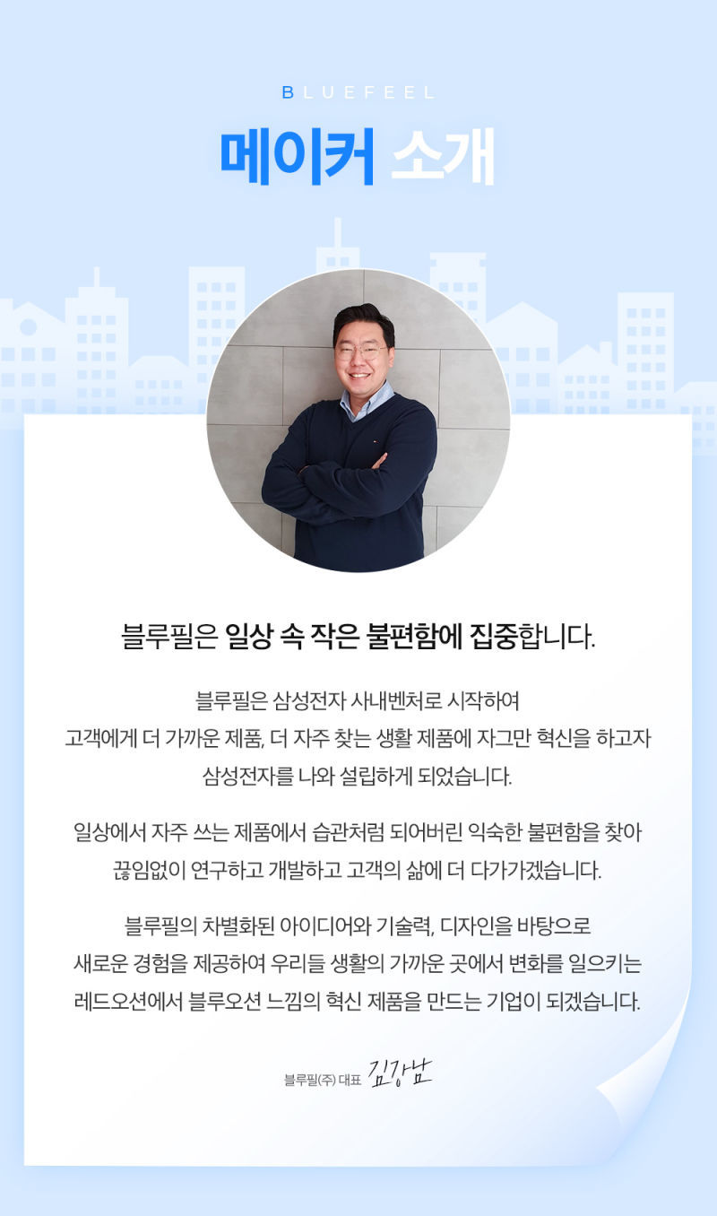 대표님사진.jpg