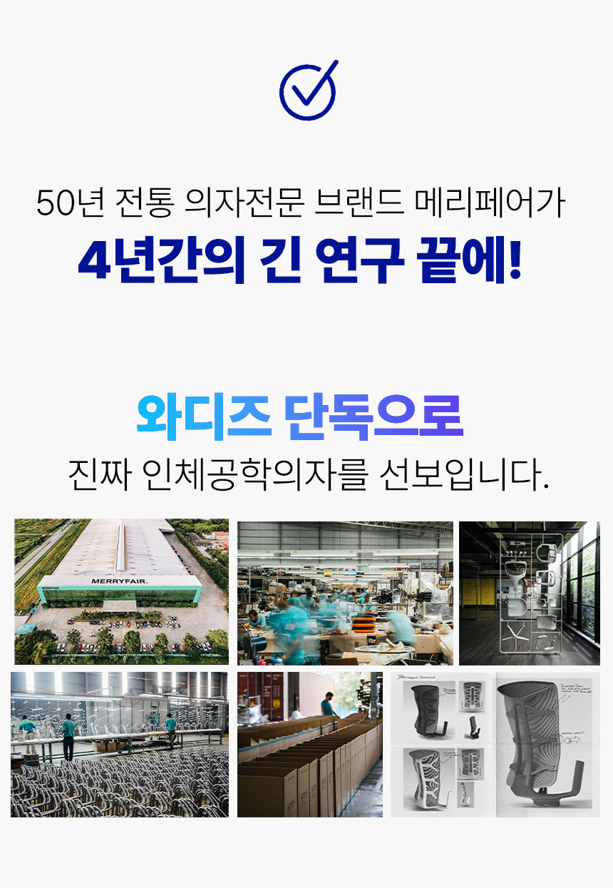 긴-연구.jpg