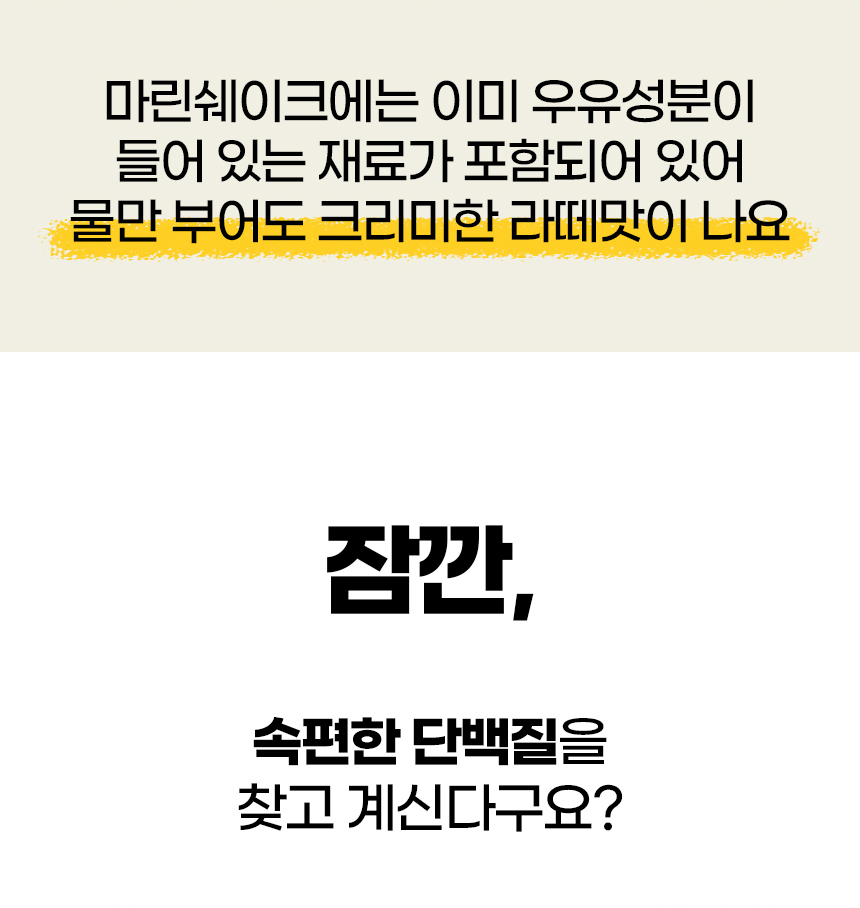 상세페이지 (16).jpg