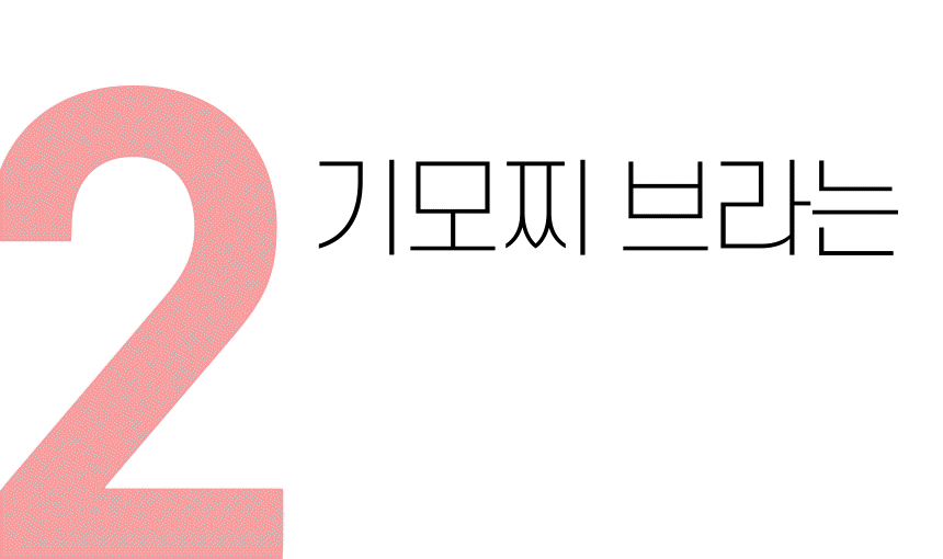 6_01.gif