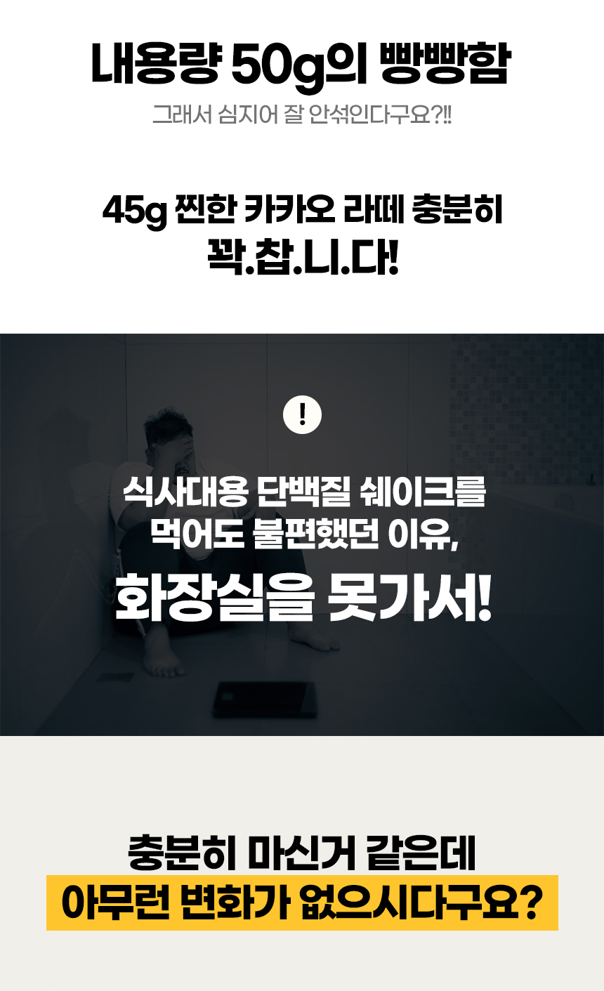 상세페이지 (13).jpg