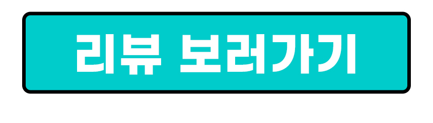 상세페이지 (4).jpg