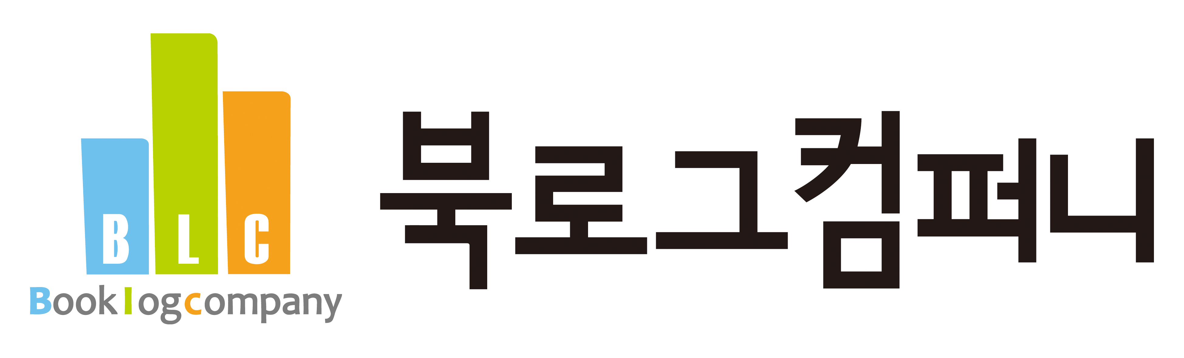 북로그로고_가로형.jpg
