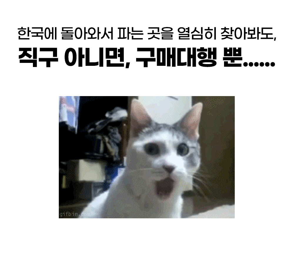 추가10.gif