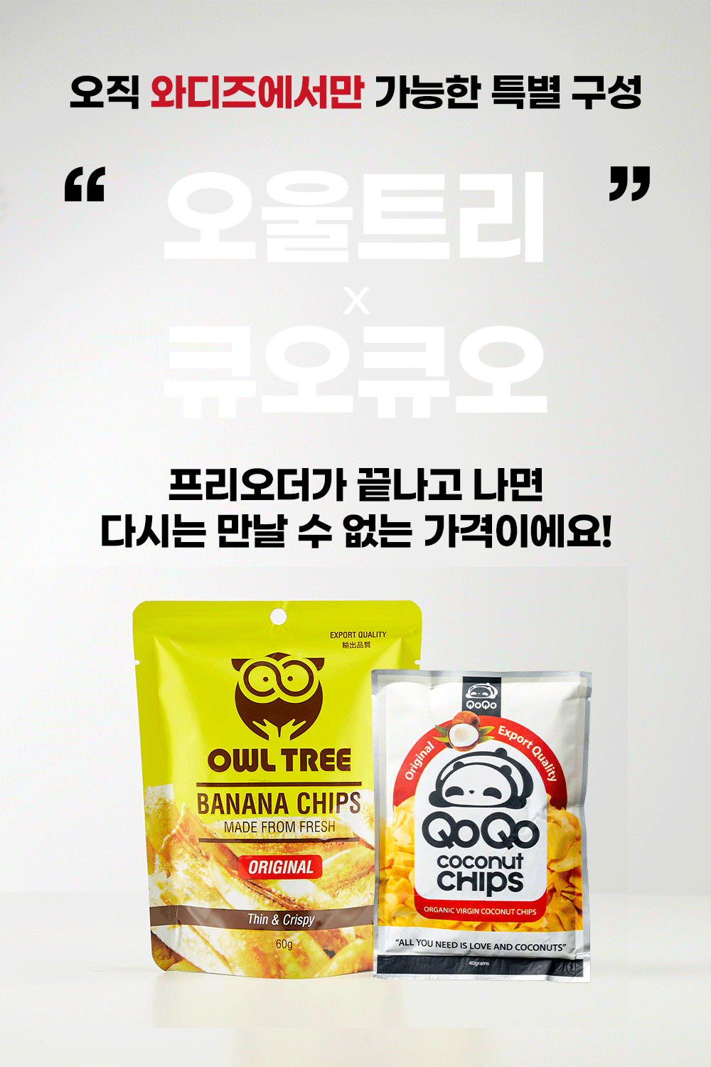 제목-없음-4.gif