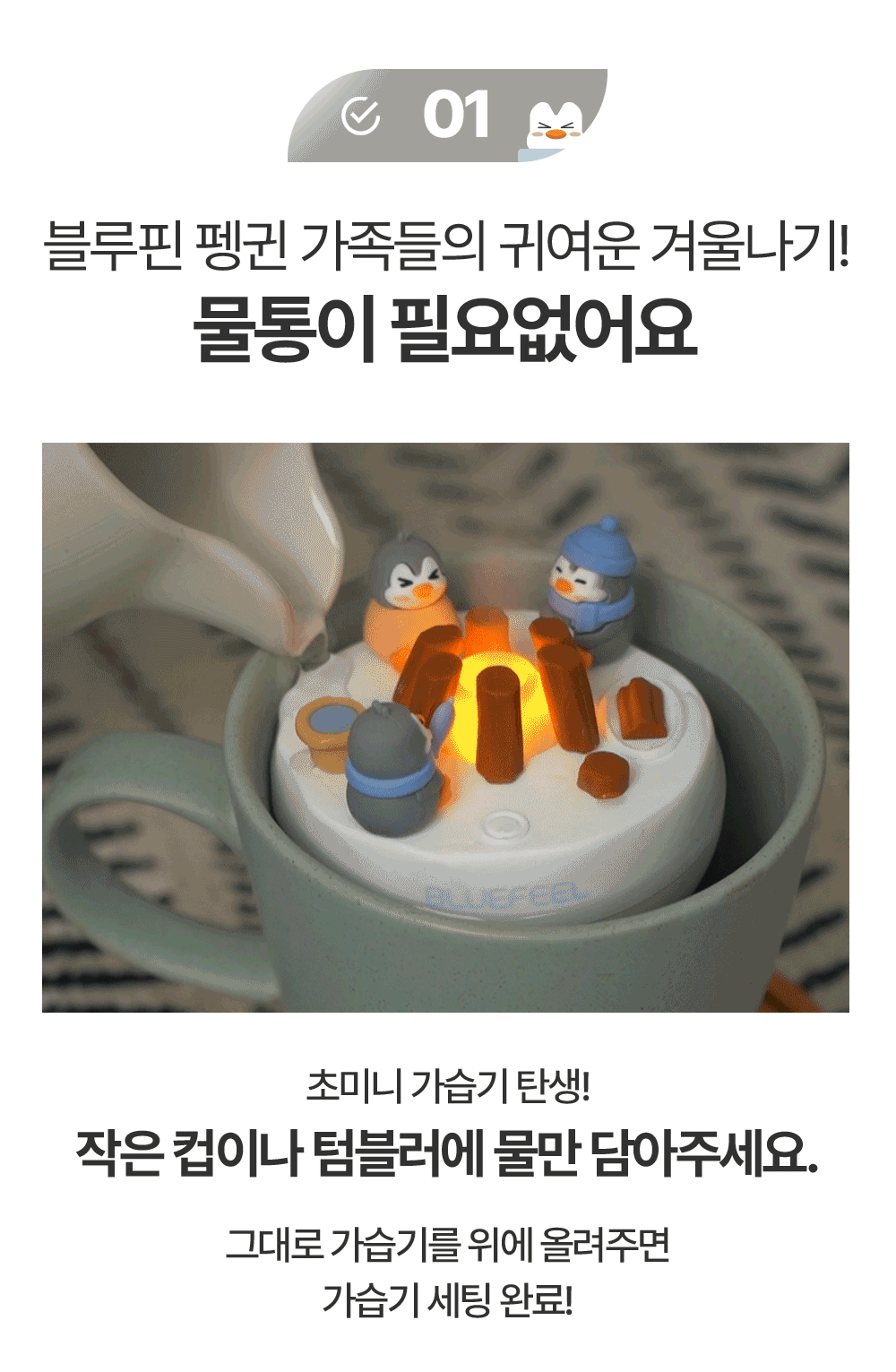 7_1.gif