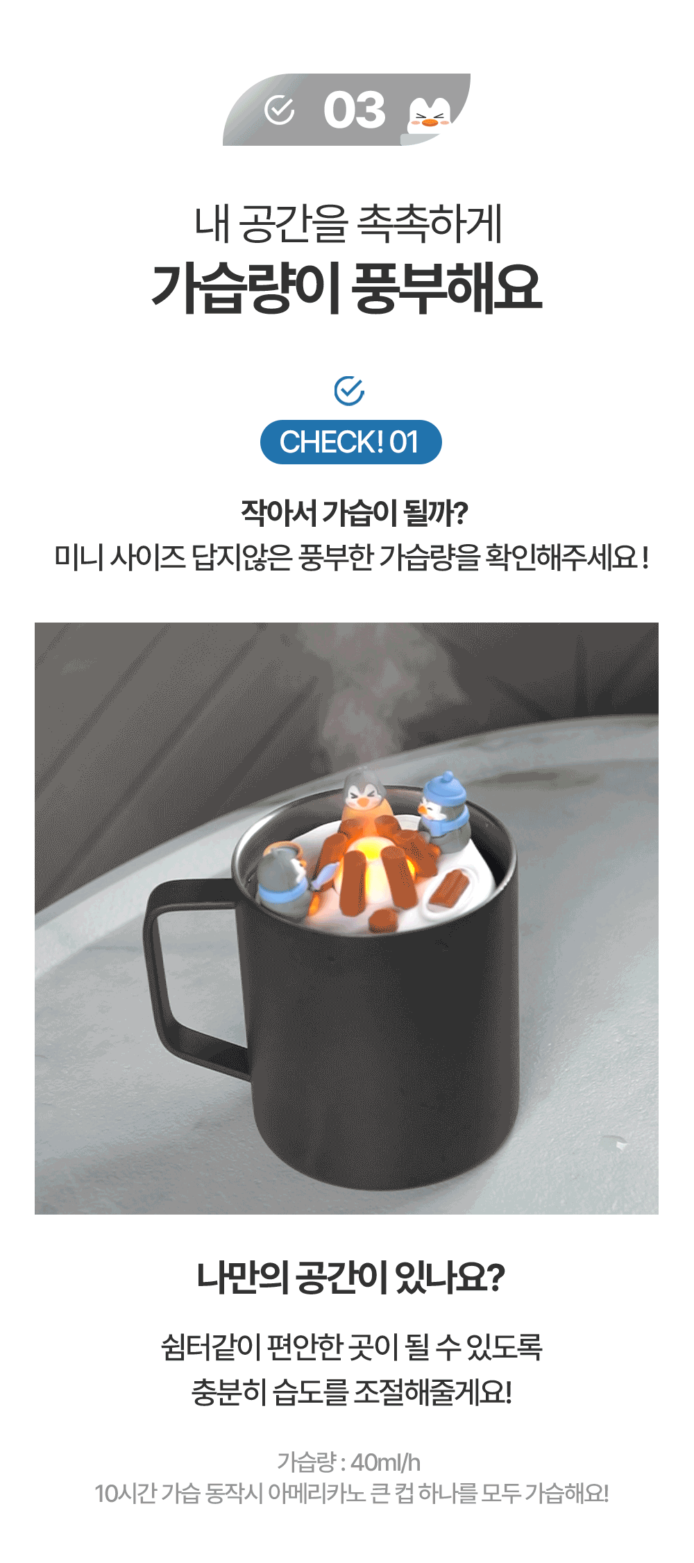 10-2.gif