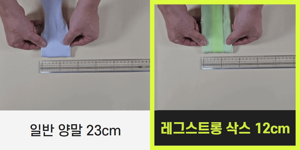 탄성.gif