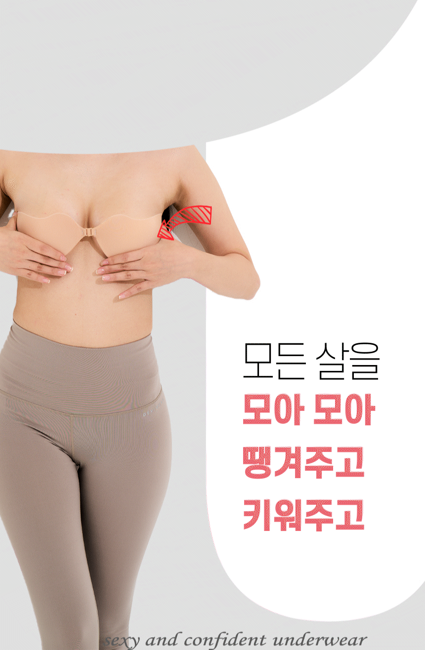 10_02 - 복사본.gif