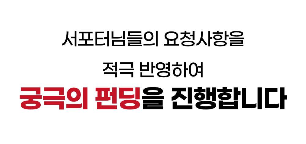 추가6.jpg