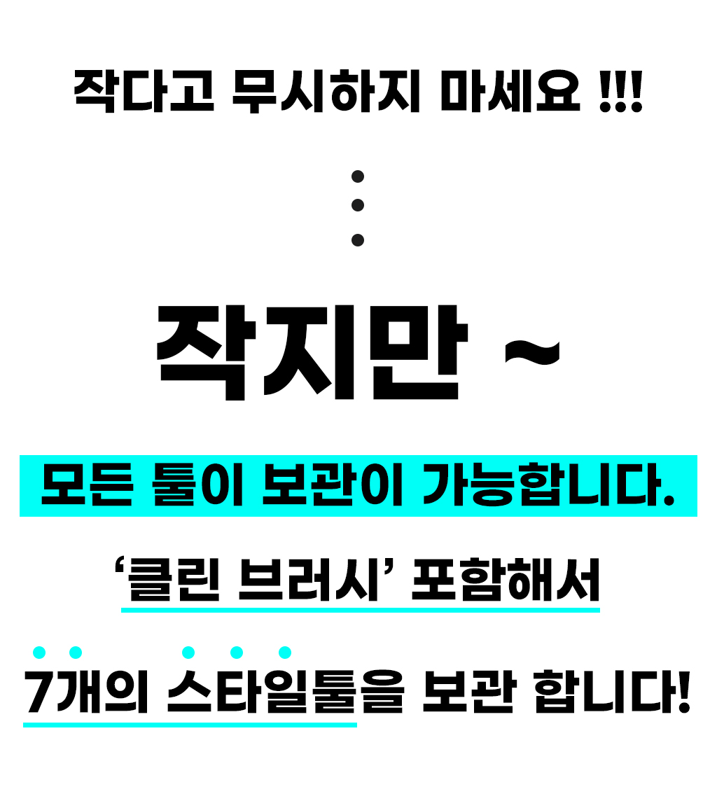 와디즈상세페이지03.jpg