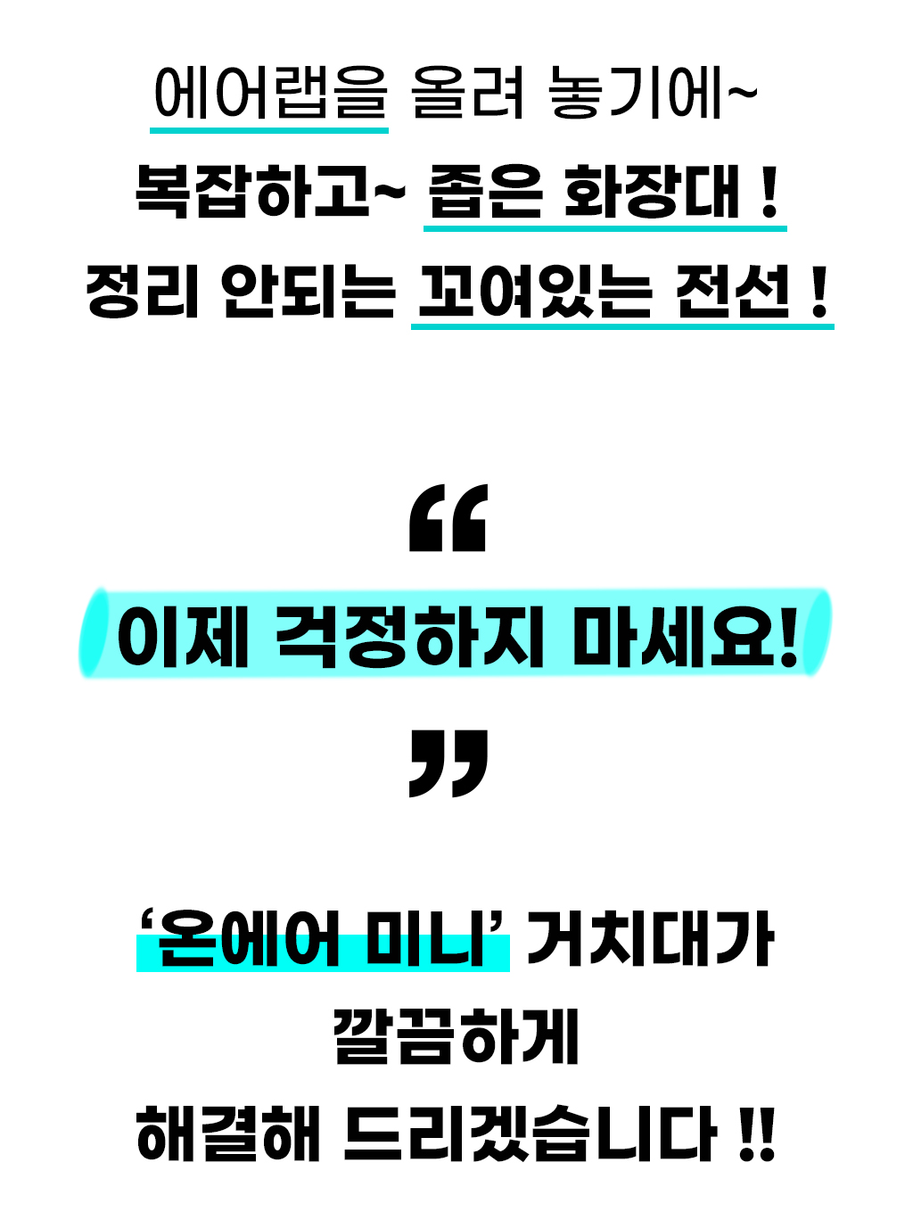 와디즈상세페이지01.jpg