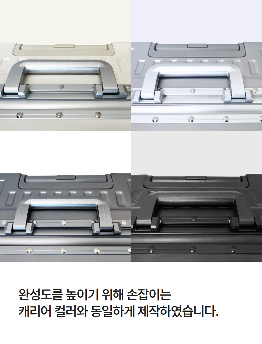 쿼디107.jpg