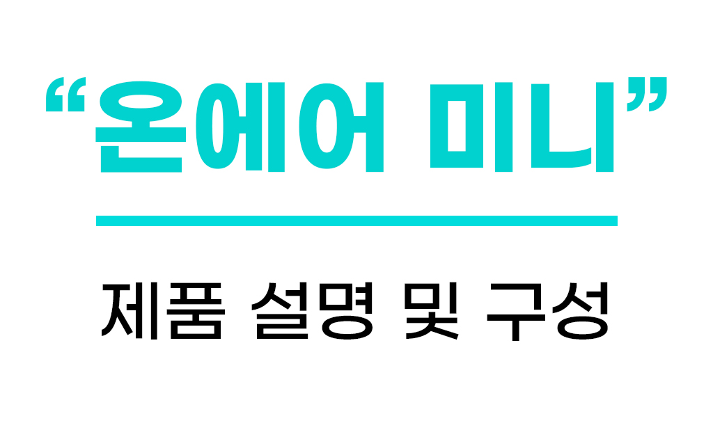 와디즈상세페이지14.jpg
