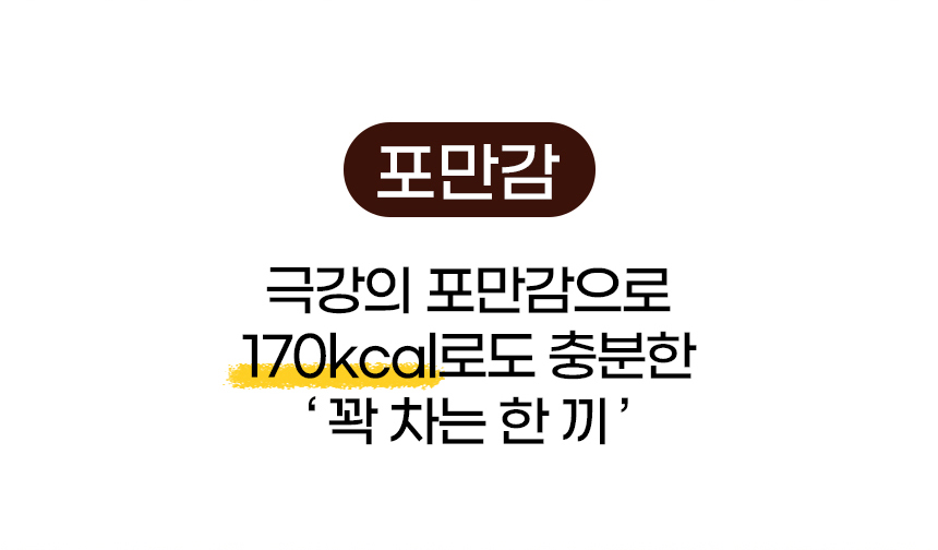 상세페이지 (7).jpg