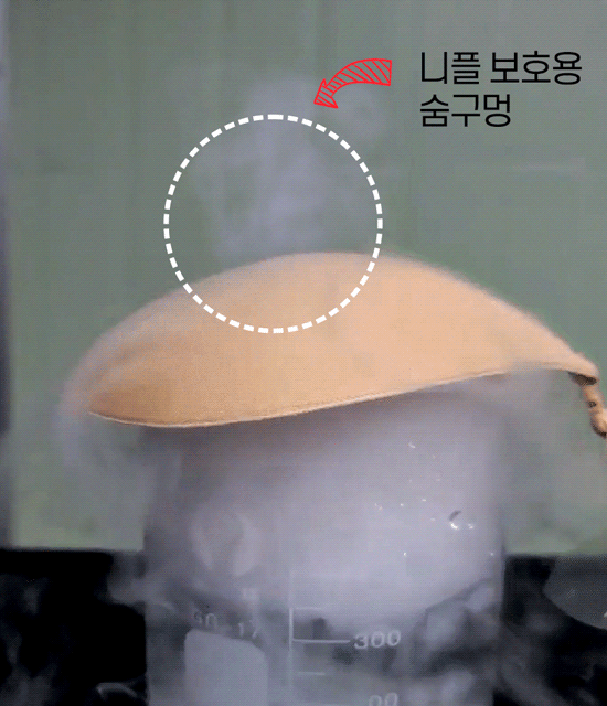 KakaoTalk_20230626_185253211_01.gif