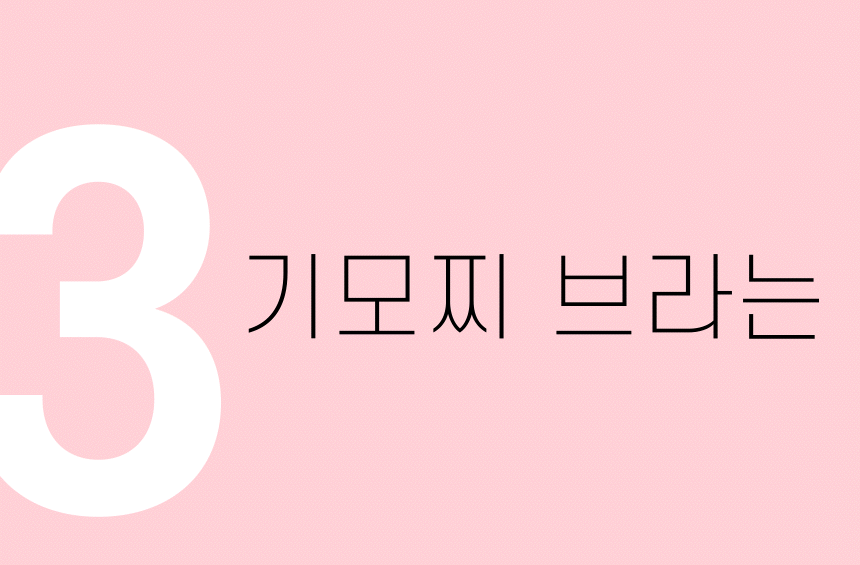7_01.gif