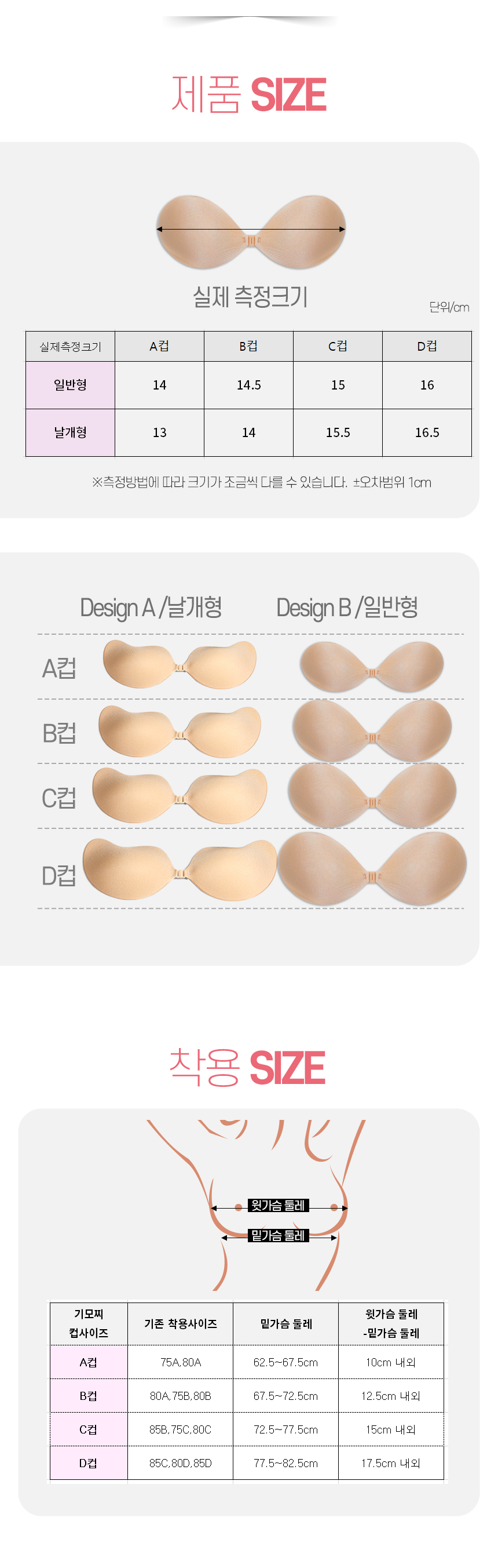15 - 복사본.jpg