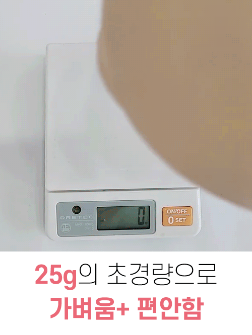12_05 - 복사본.gif
