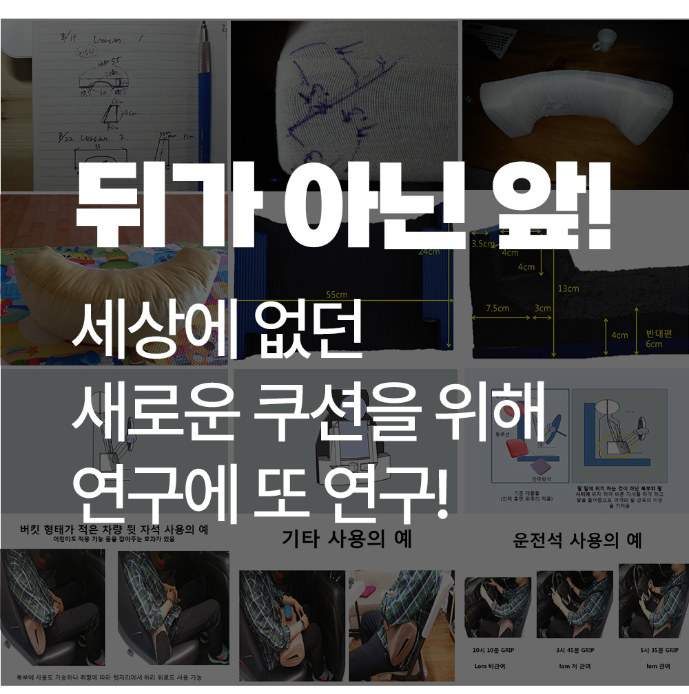인트로작업_25.jpg