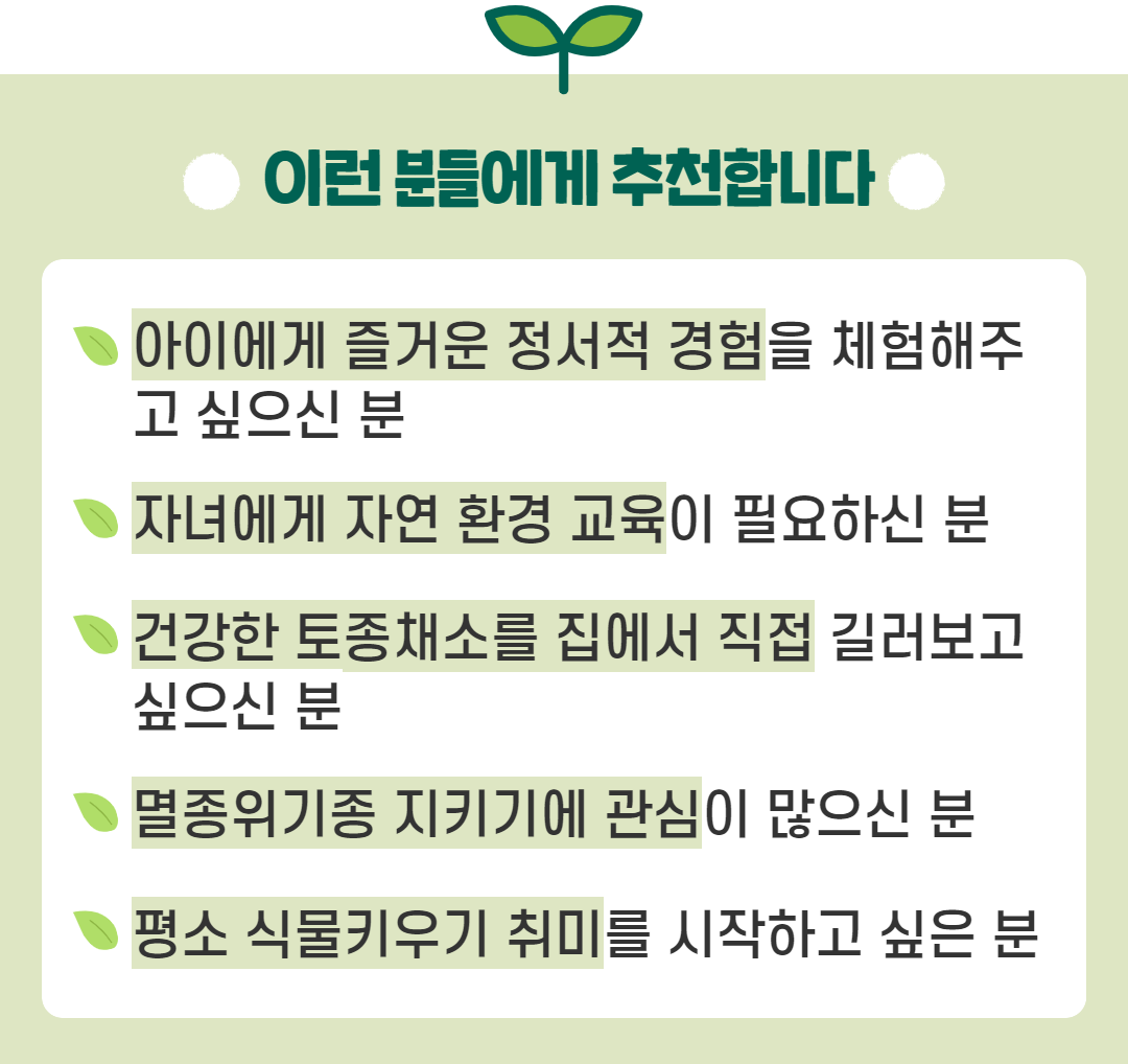 본문 - 수정 22.png