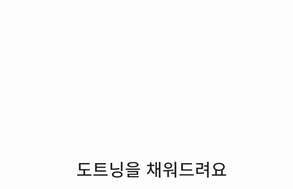 상세57 G.gif