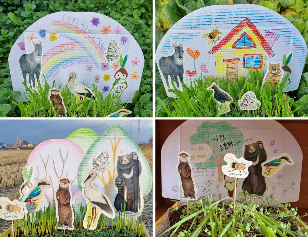 본문 - 수정 16.png