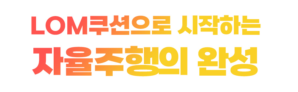 인트로작업_09.jpg