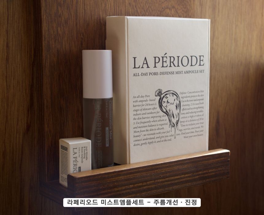 본문헤드카피700-003 (3).png