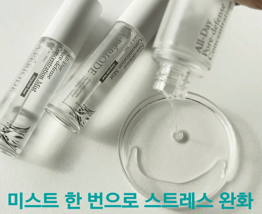 본문헤드카피700 (6).gif