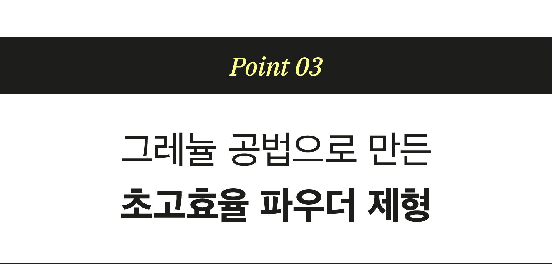 Untitled-2 (1)-48.jpg