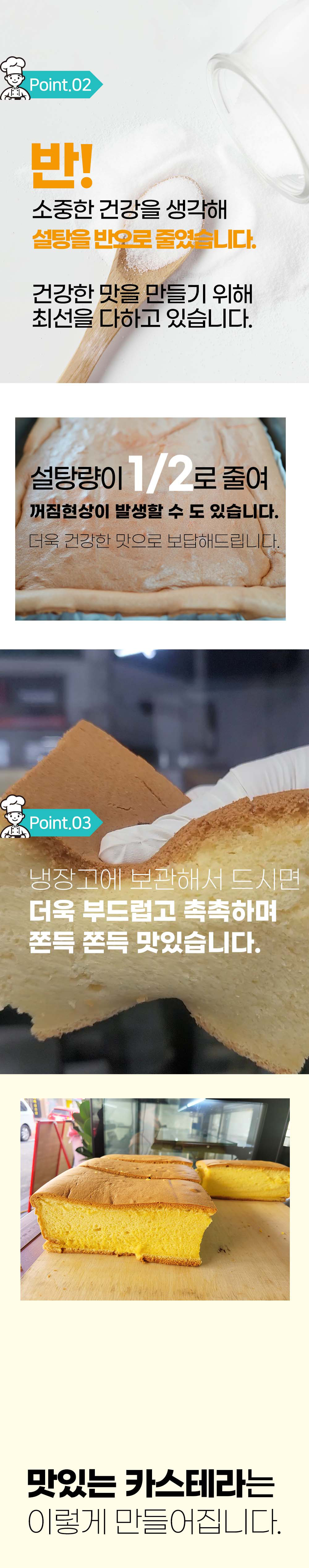 3_01.jpg