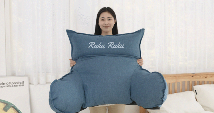 제품 사이즈 확인.gif