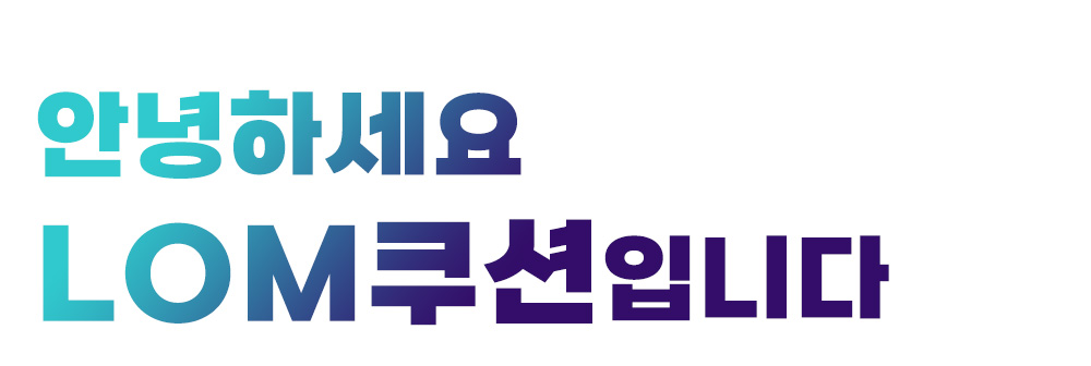 본문-1_01.jpg