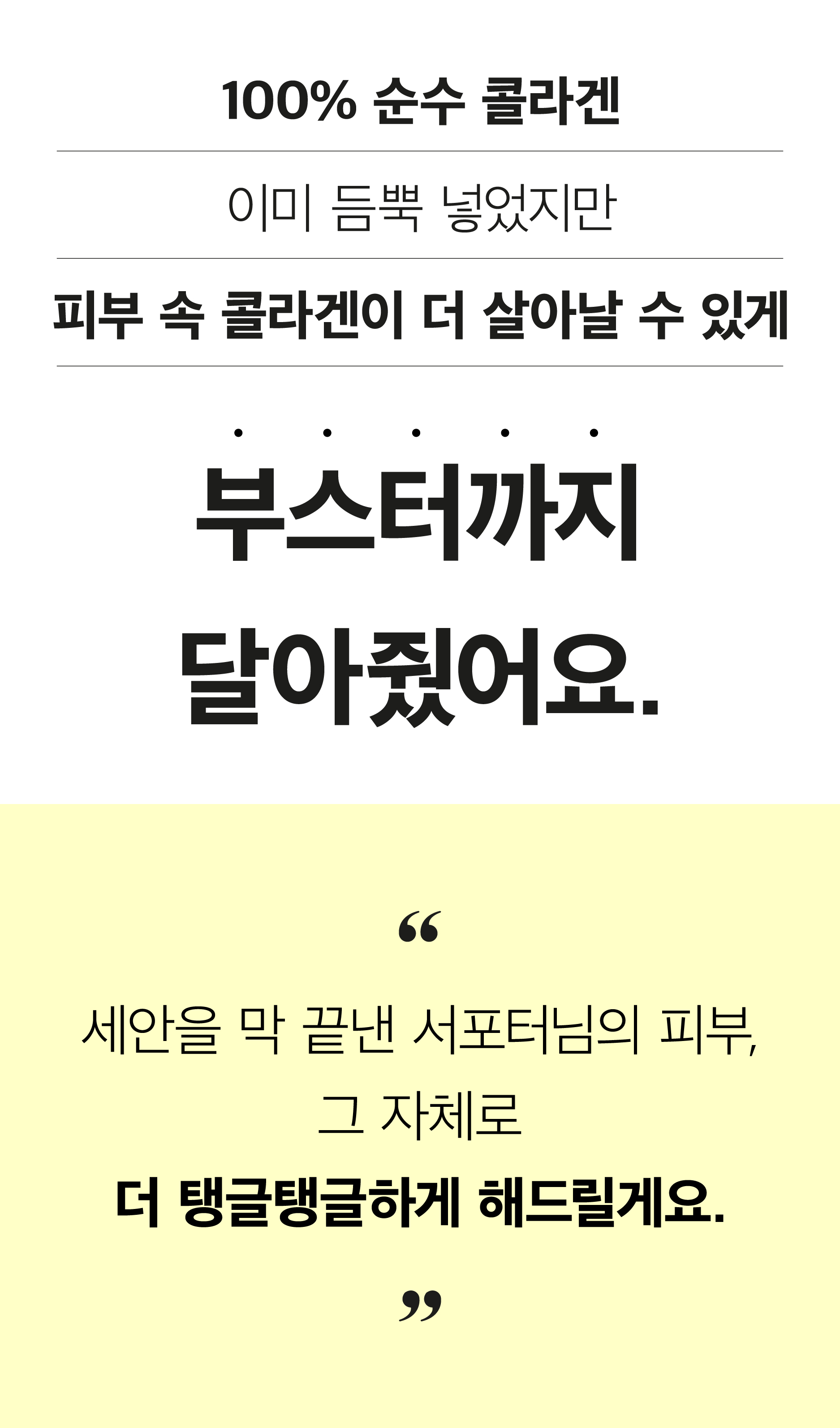 Untitled-2 (1)-59.jpg