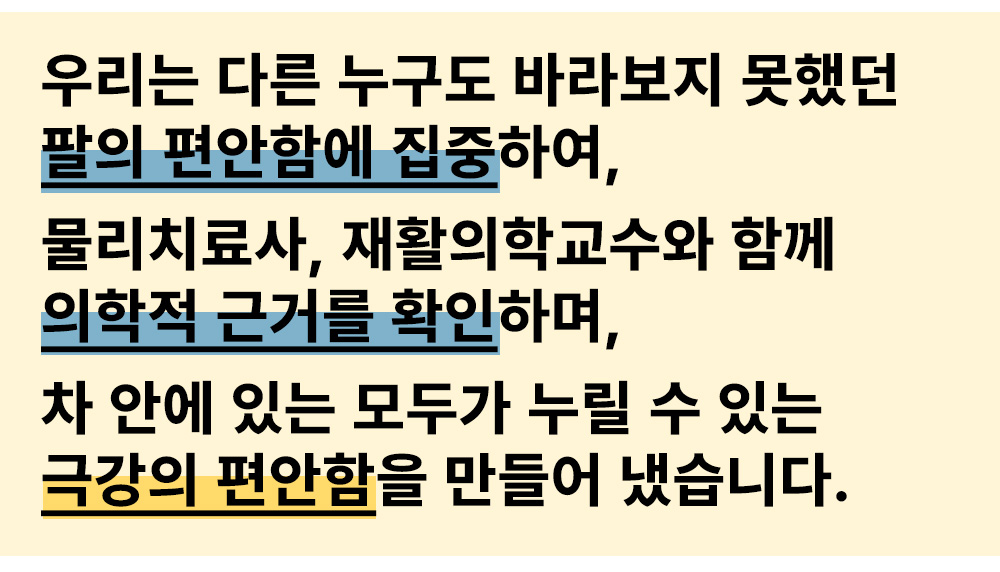 본문-1_03.jpg